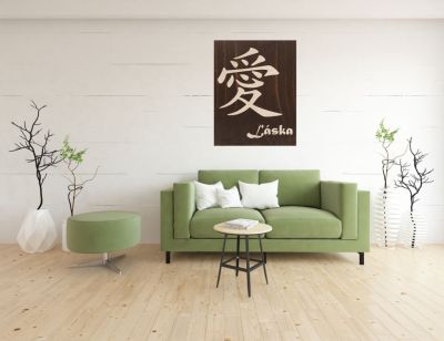 Kanji Symbol Lásky "LOVE" 3D dřevěný Obraz Home Deco