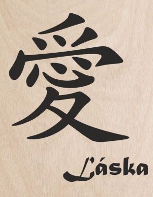 Přírodní bříza + černá