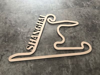 Dřevěná mapa závodního okruhů Formule 1 Shanghai | 30cm, 40cm, 50cm, 60cm, 70cm
